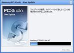 20070115pcstudio9.jpg