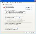 20070122import_2.jpg