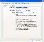 20070122import_3.jpg